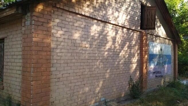     Источник: Torgi.gov.ru