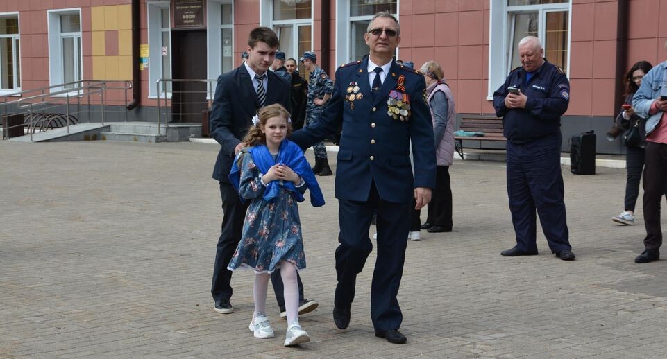    ГКУ МО "Мособлпожспас"