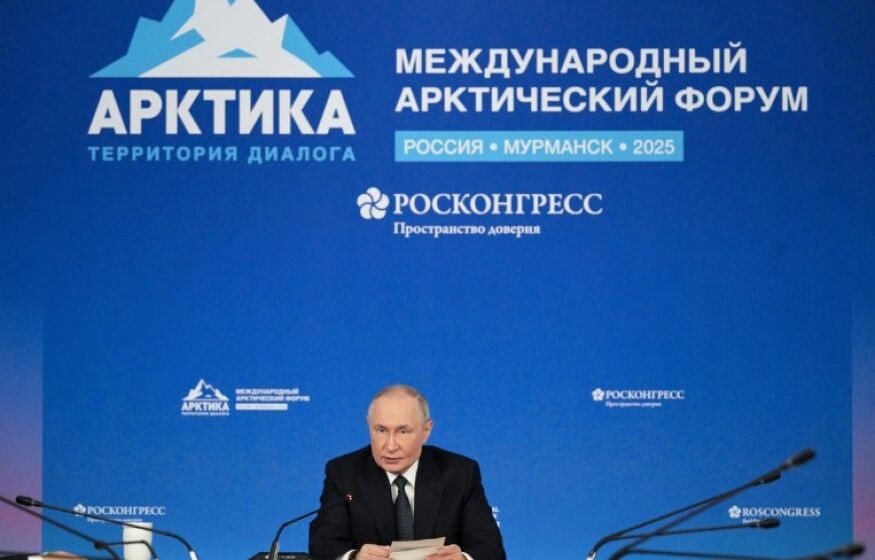    Путин одобрил аннексию Гренландии