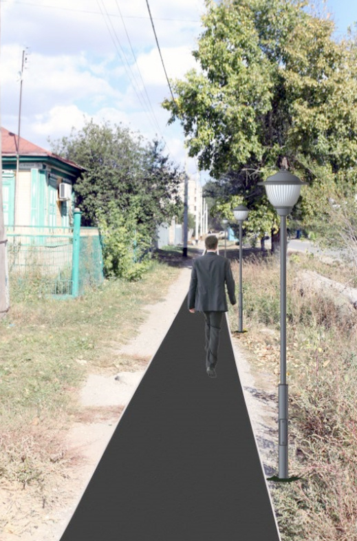 ул.Орджоникидзе