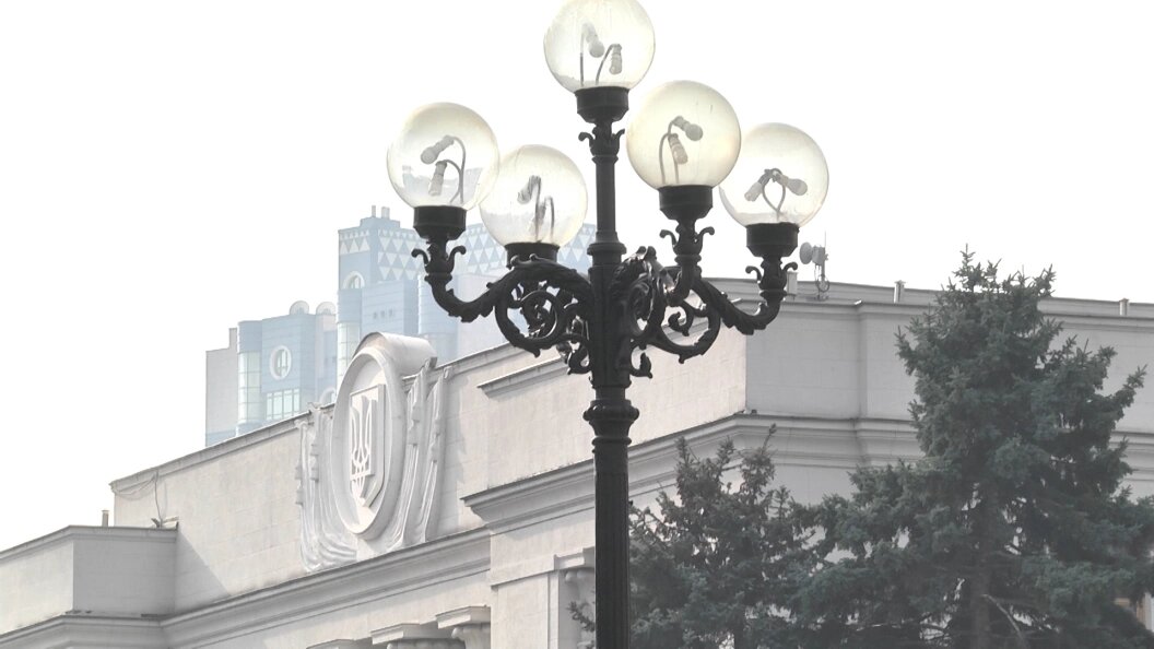    Фото: Царьград