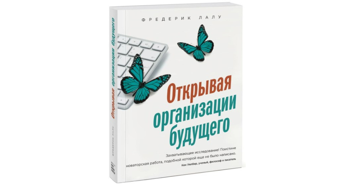 За фото спасибо kitobz.info