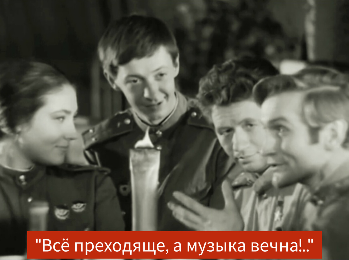 Фото в редакции автора