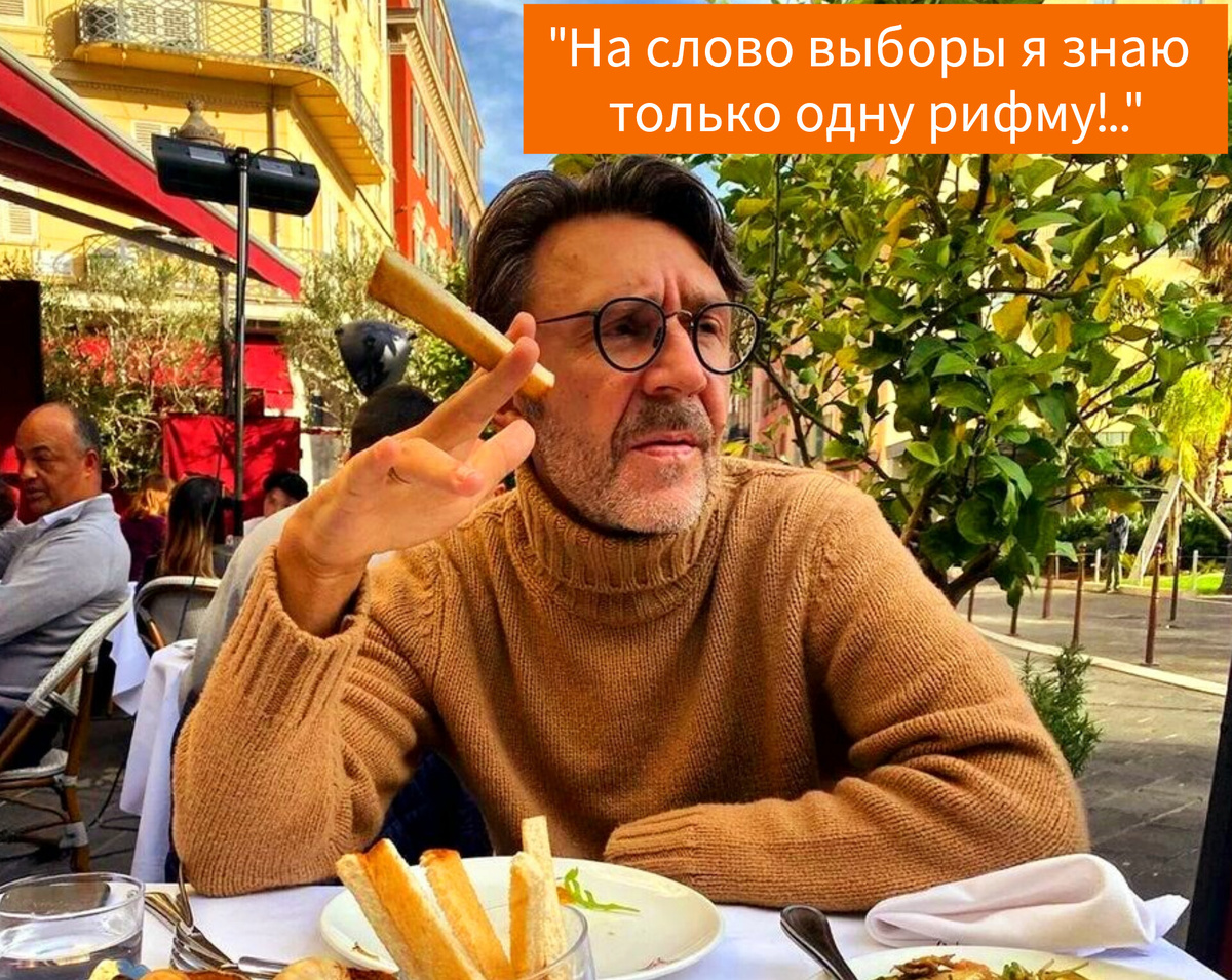 Фото в редакции автора