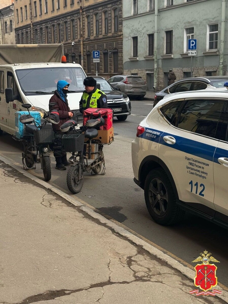     Автор: ГУ МВД России по г. СПб и ЛО