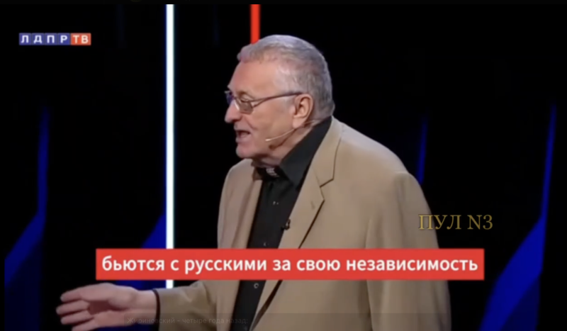    Скриншот: t.me/dimsmirnov175/93660