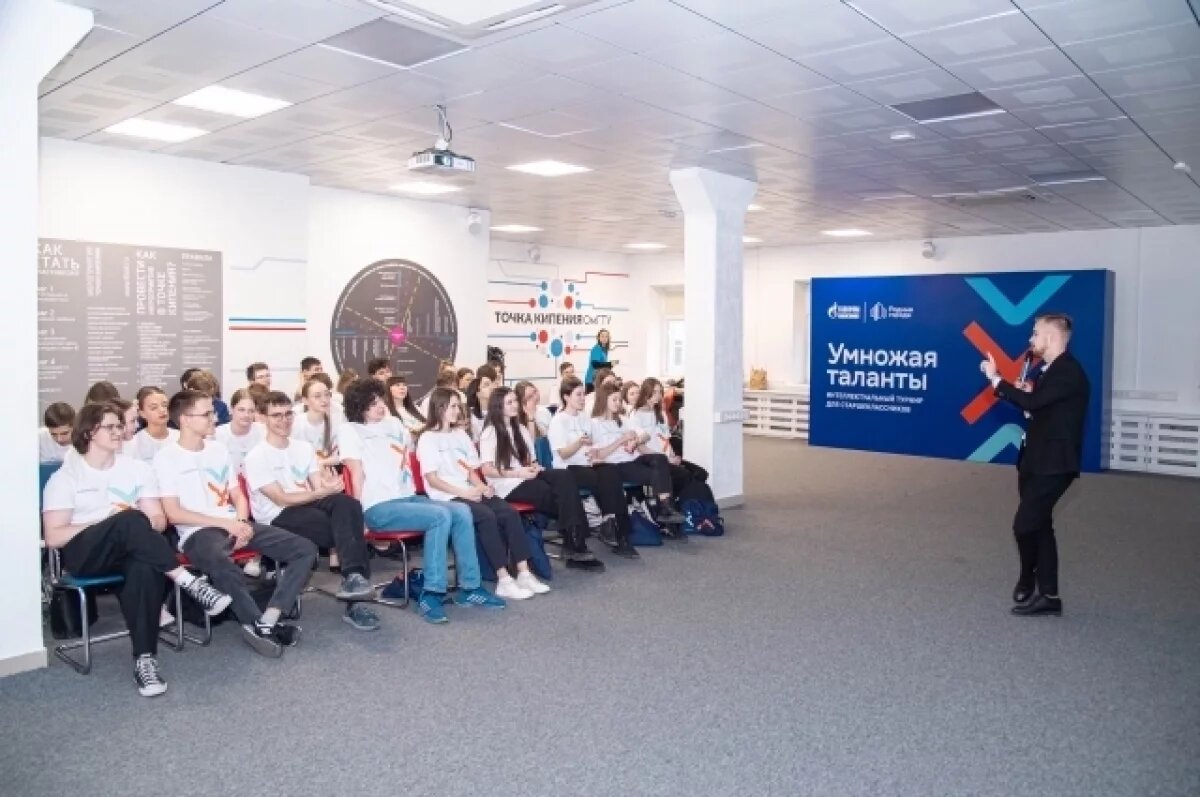    Омские школьники вышли в финал турнира «Умножая таланты»