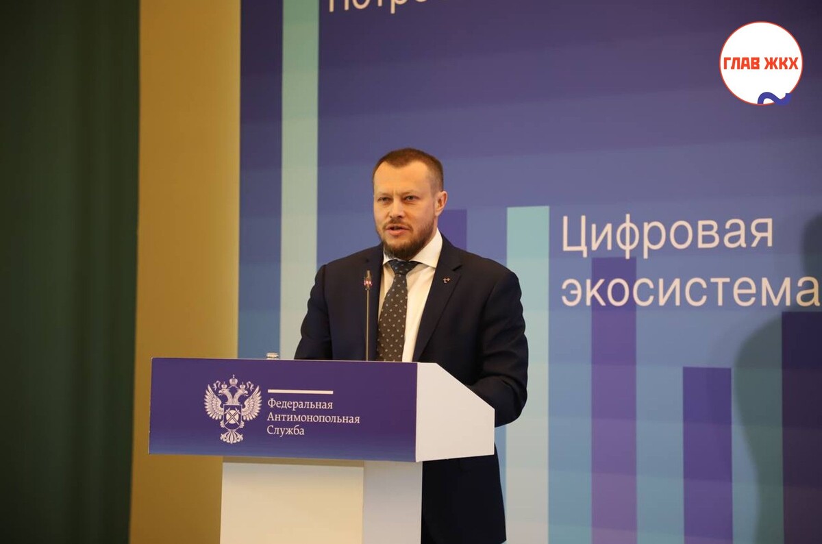 В «Т Плюс» предложили пересмотреть ценообразование на электроэнергию и тепло
