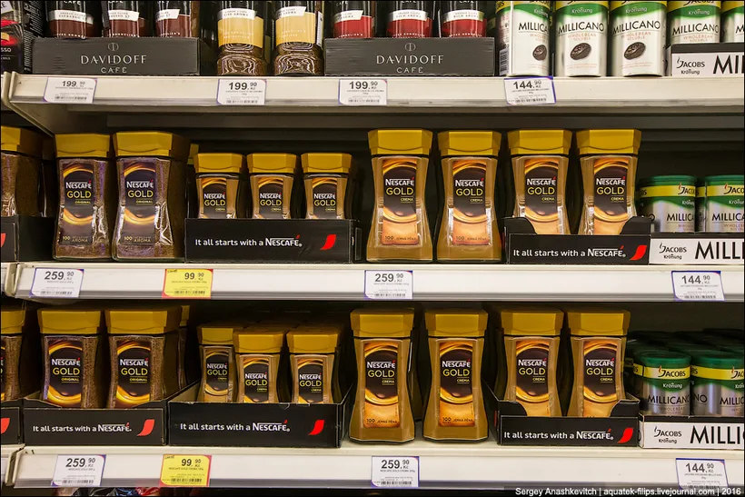 источник travelask.ru