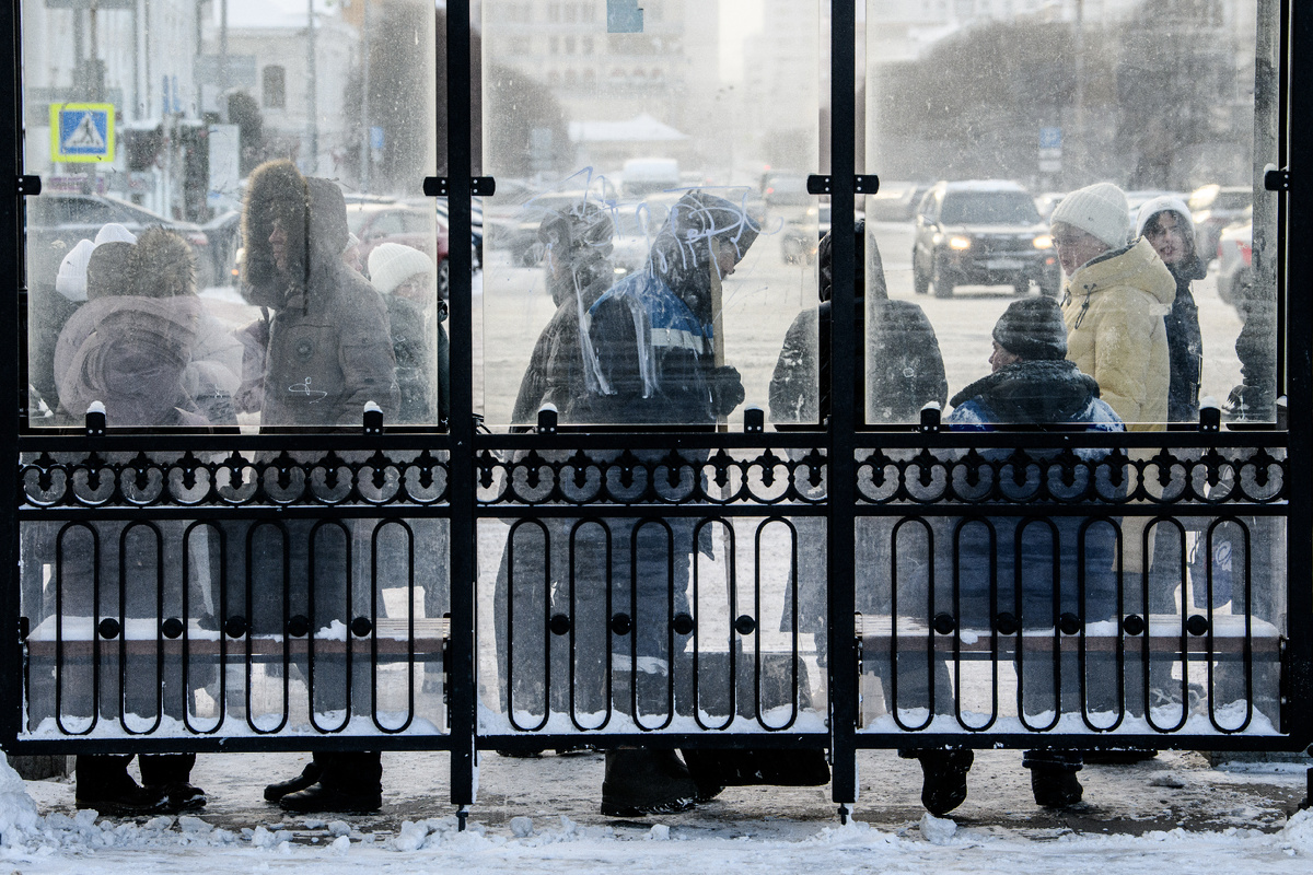 Фото: © Ilya Moskovets/ URA.RU/ Global Look Press