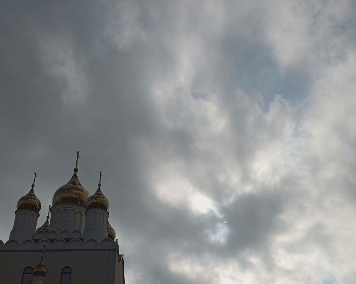 Сириус, Март 2025 г.