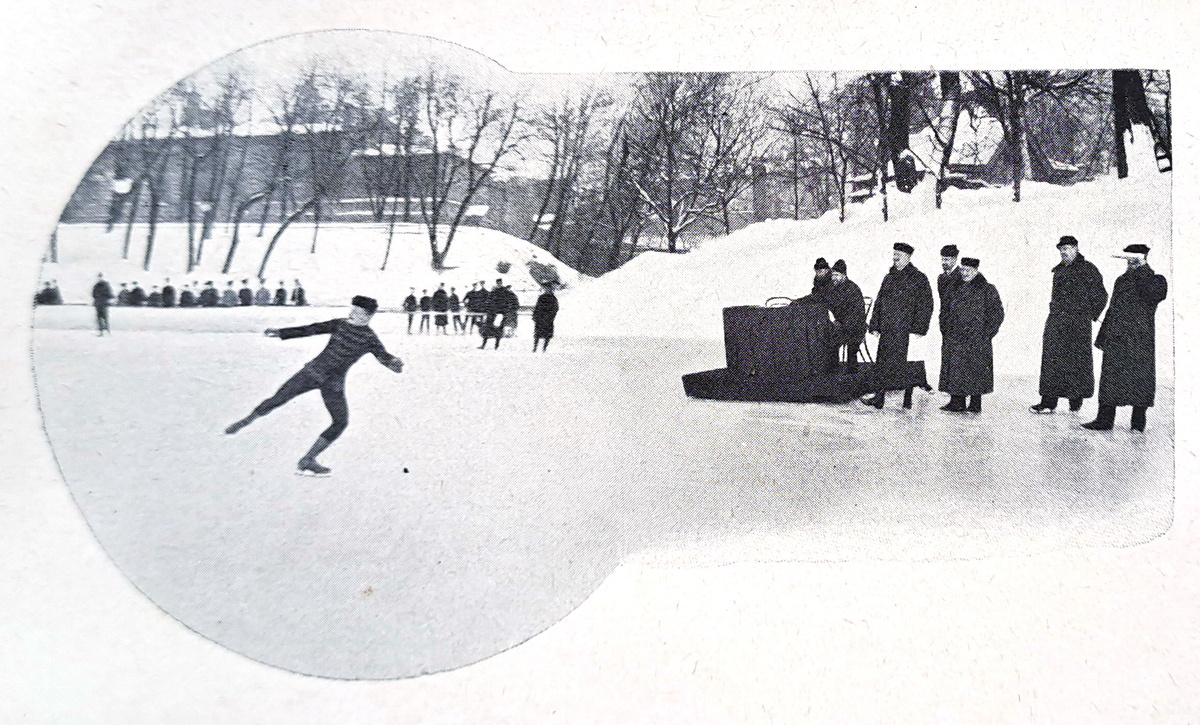 Состязания по фигруной езде по льду в Юсуповом саду Санкт-Петербурга. Конец XIX века.
