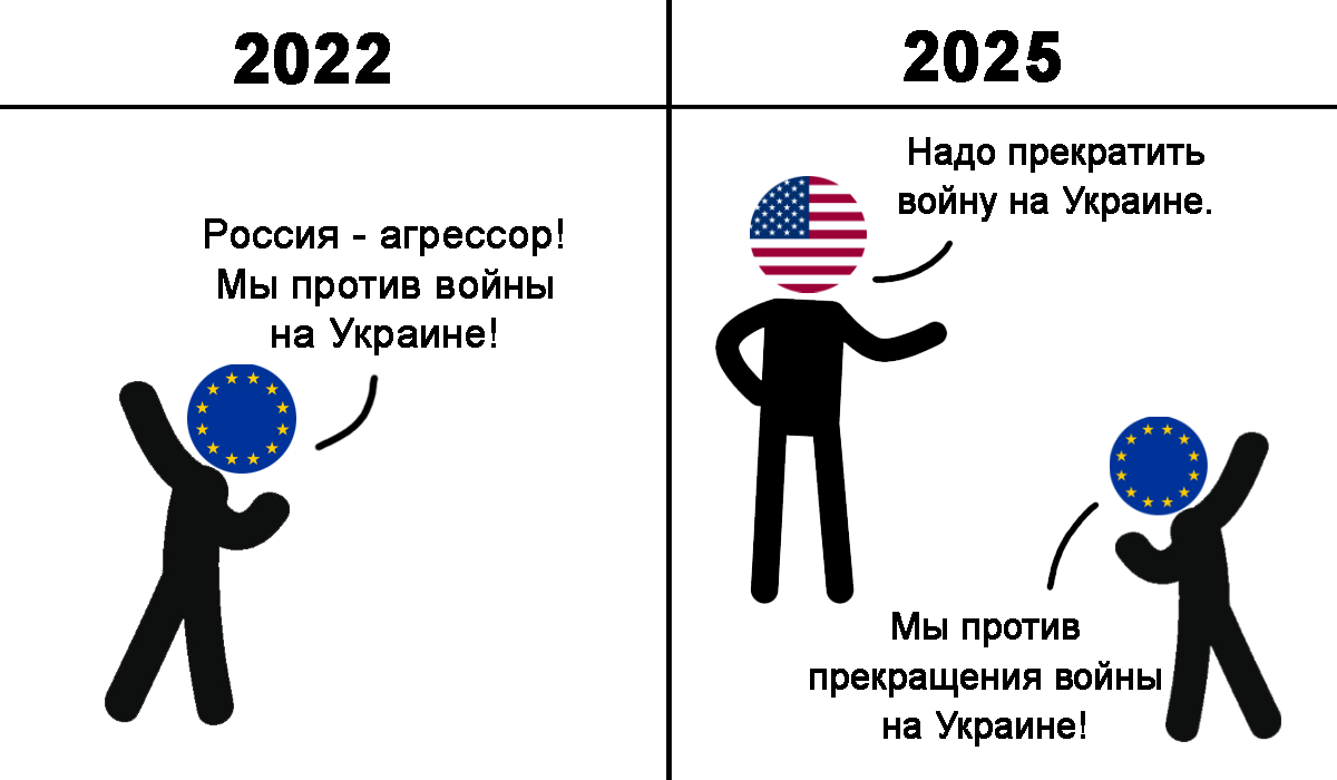 Картинка авторская.