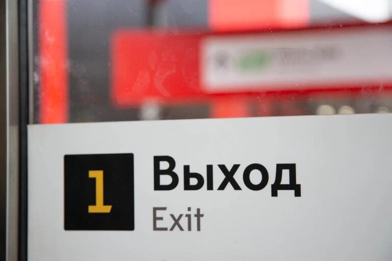    Фото: Общественная Служба Новостей Александра Горохова