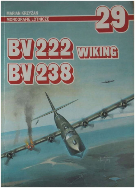Книга издательства AJ-PRESS из которой я взял основу этого рассказа и боковики самолёта в камцфляже.