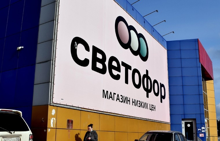    Zamir Usmanov/Global Look Press