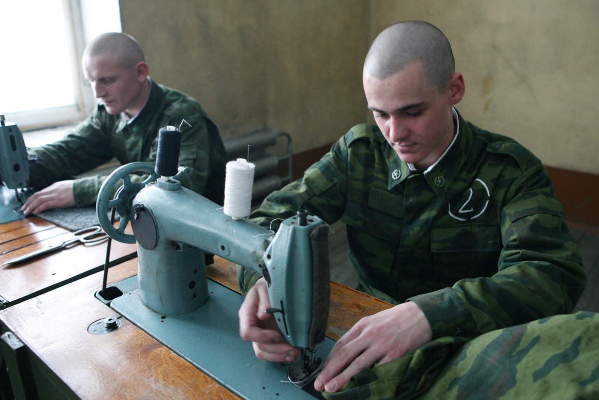 Трудотерапия...