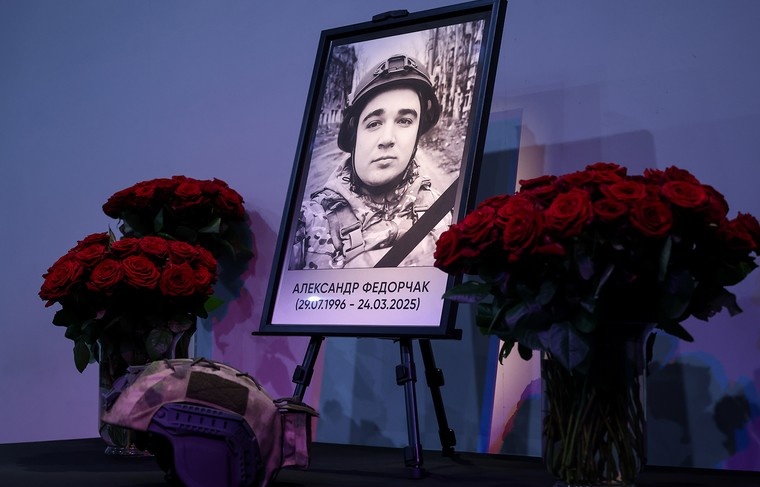    Евгений Мессман/ТАСС