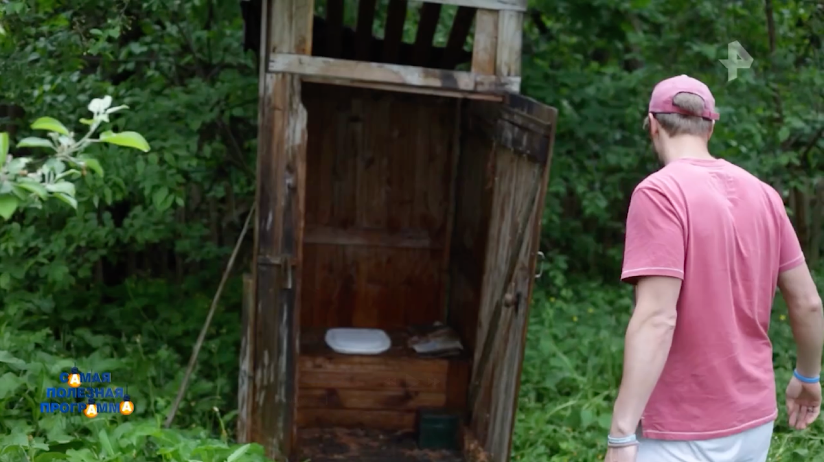 Фото: © Кадр из программы "Самая полезная программа", РЕН ТВ