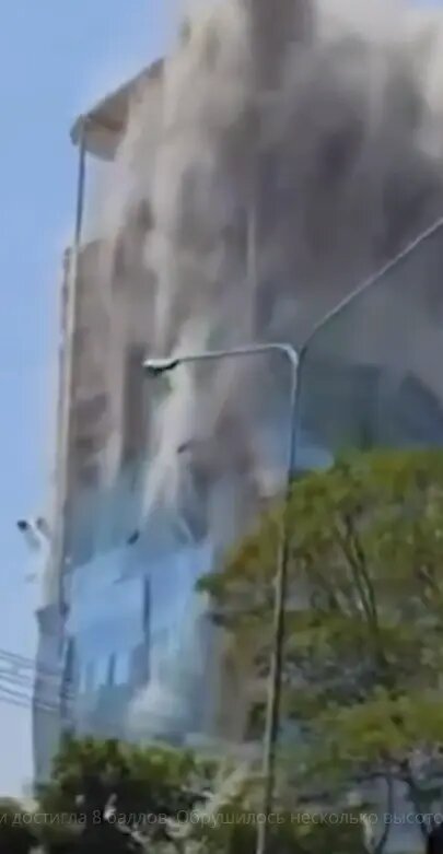    Фото: скриншот видео из соцсетей