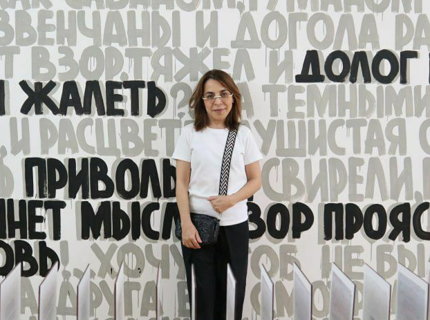    © Евгений Иванов