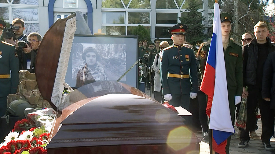    © АО "ТВ Центр"