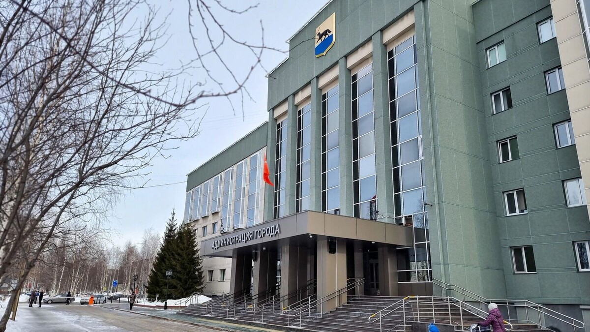     Источник: admsurgut.ru