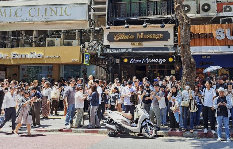    Chutima Lalit/AP/ТАСС