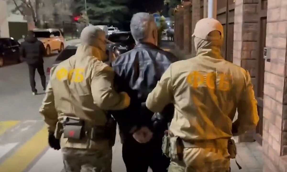    Фото скриншот видео ЦОС ФСБ России