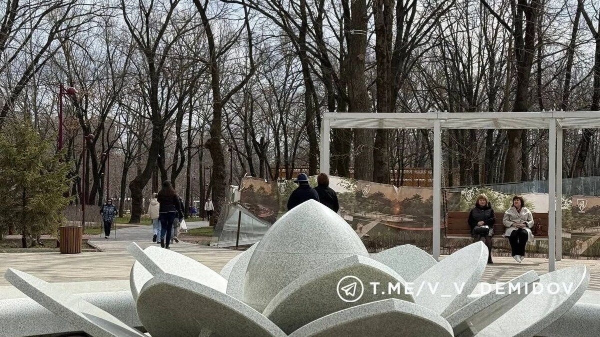     Источник: Telegram-канал Валентина Демидова