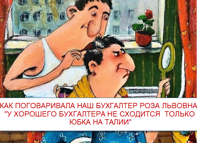 художник Ирина Бабиченко (коллаж от "Позитива красок")