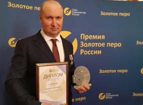    Фото: Социальные сети