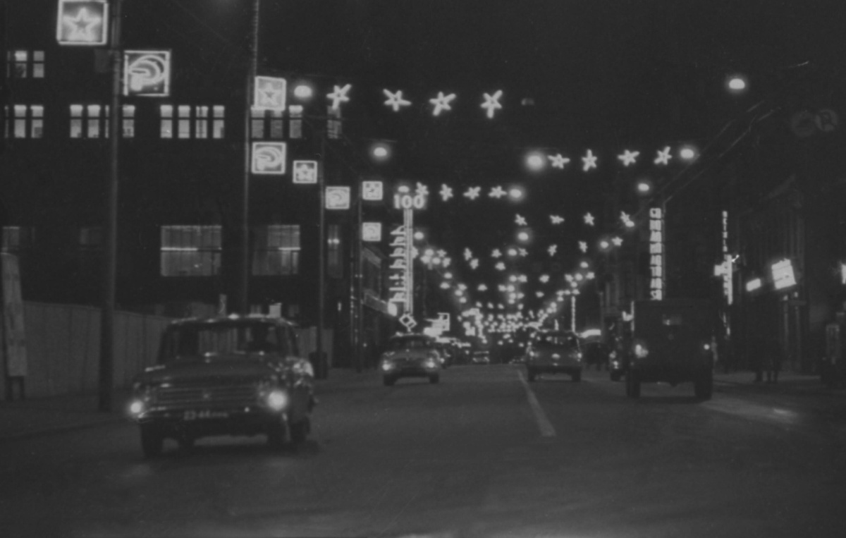 Вечерняя Рига, 1972 год © Sputnik