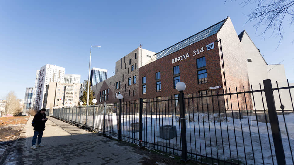 Фото: Марина Молдавская / Коммерсантъ