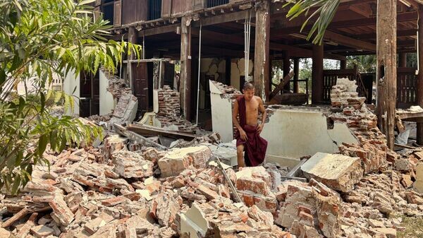    © AP / Aung Shine Oo