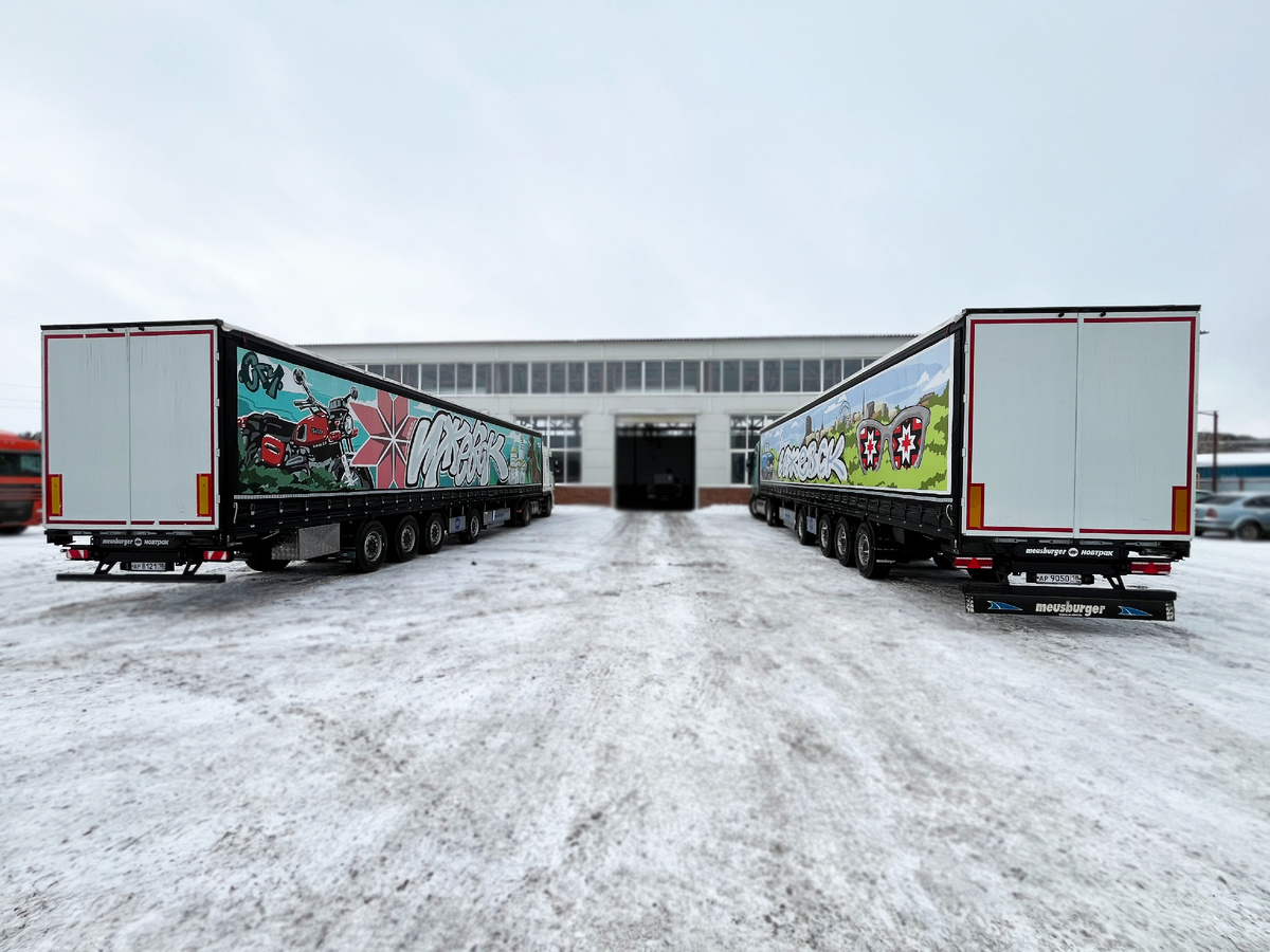 Тренды в логистике: что ждет транспортные компании в ближайшие годы