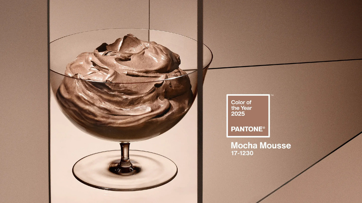 Цветом года 2025 стал Mocha Mousse