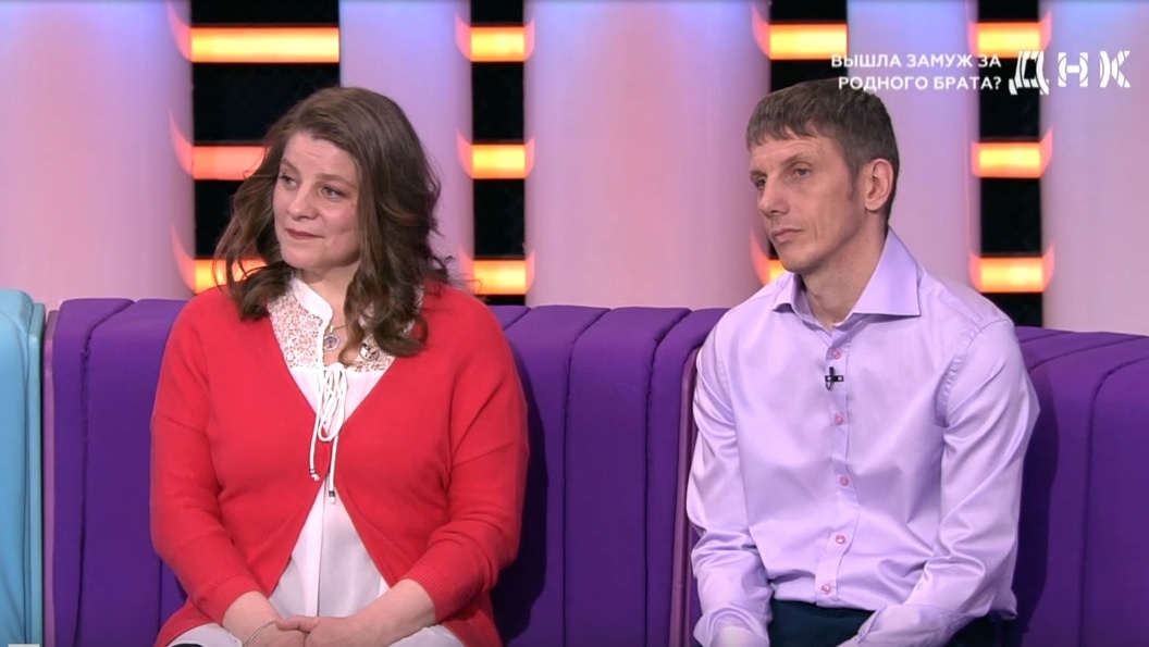 Ольга и Михаил. Скриншот шоу "ДНК"
