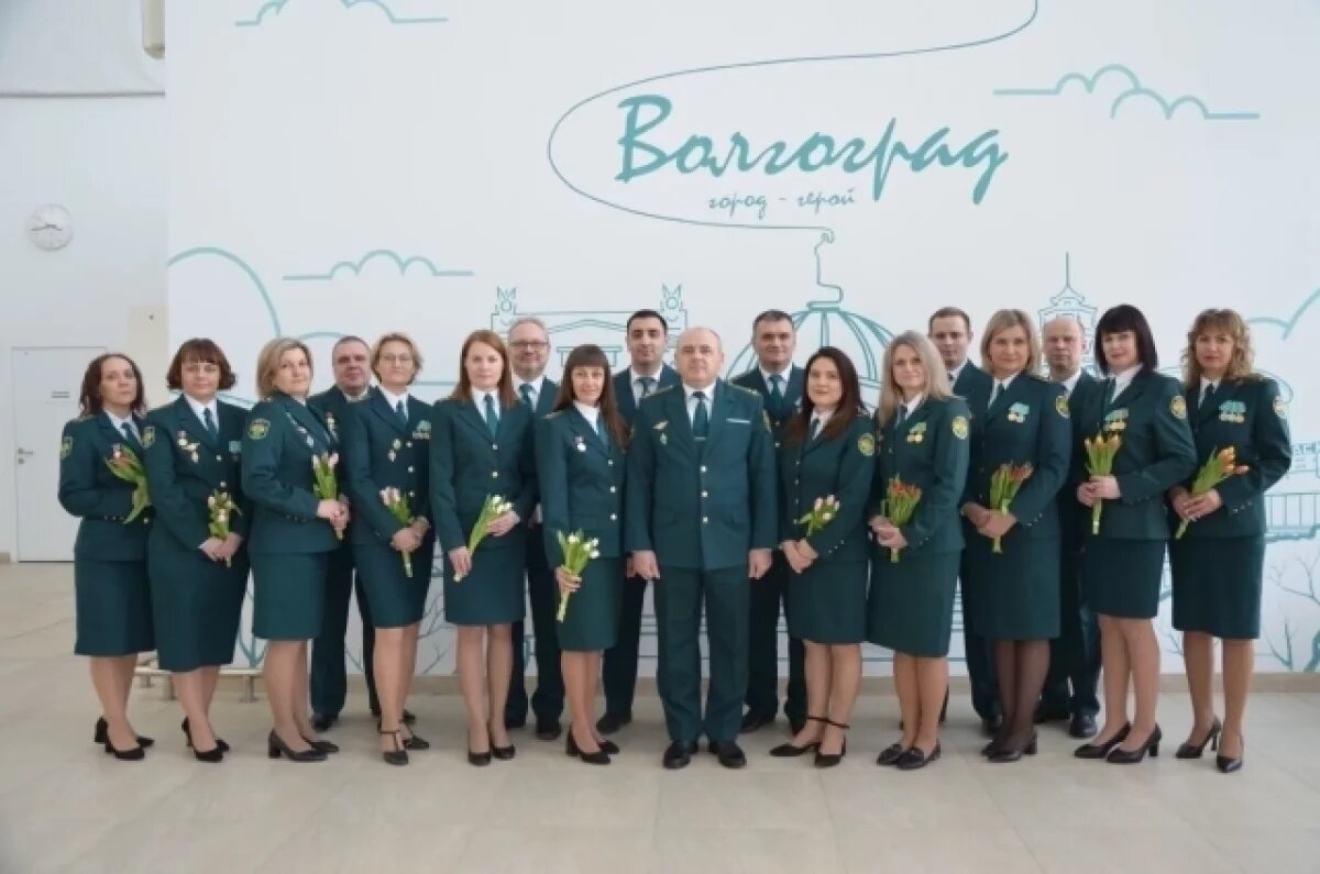    Волгоградские таможенники проверили 150 тысяч пассажиров