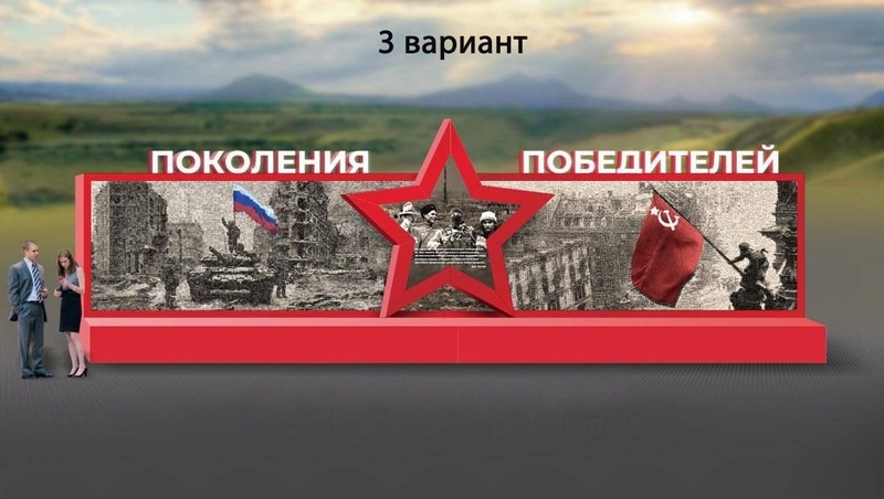      Фото: Телеграм-канал губернатора Ставрополья Владимира Владимирова