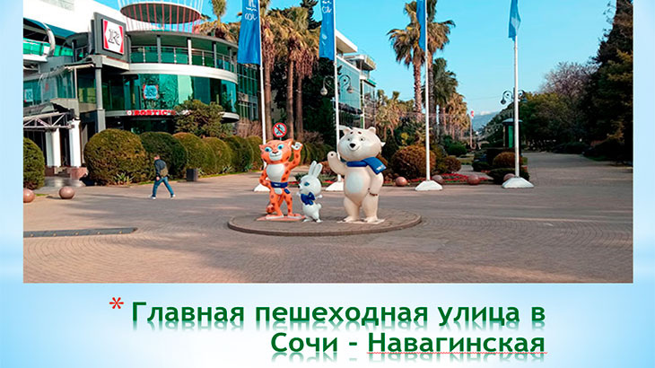 Слайд-1.