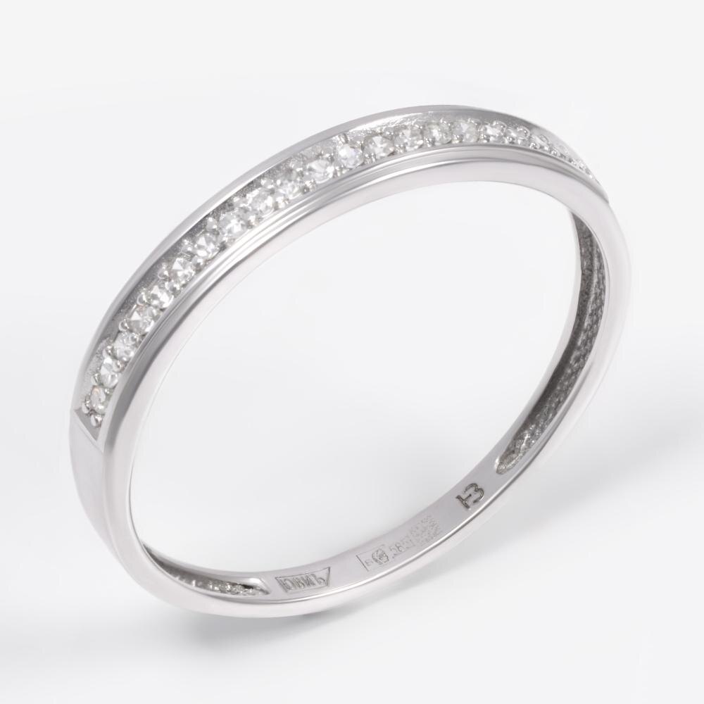 Золотое кольцо с бриллиантами
Империал
Код: 000-391967