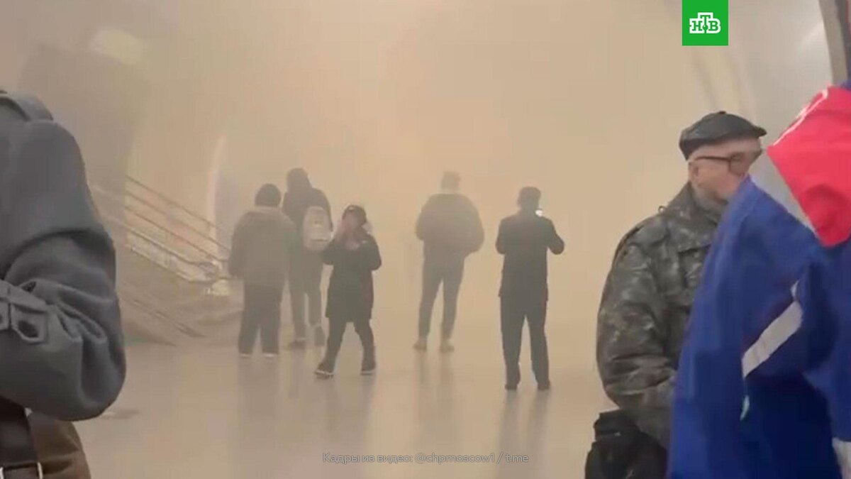    В Москве закрыли станцию БКЛ «Савёловская»    из-за    задымления