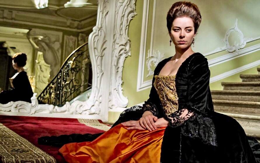 Марина Александрова - Екатерина