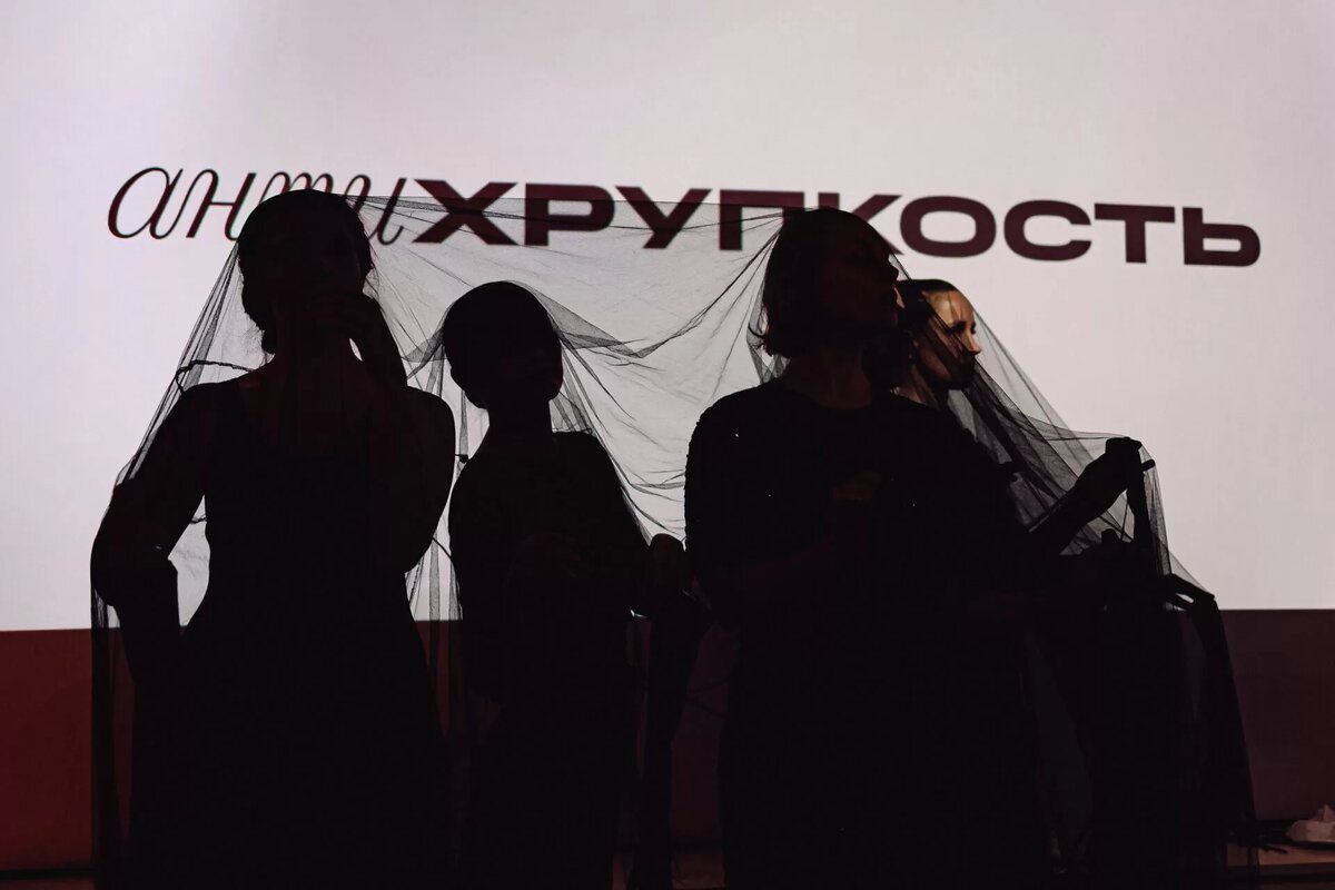 Источник фото: пресс-служба проекта