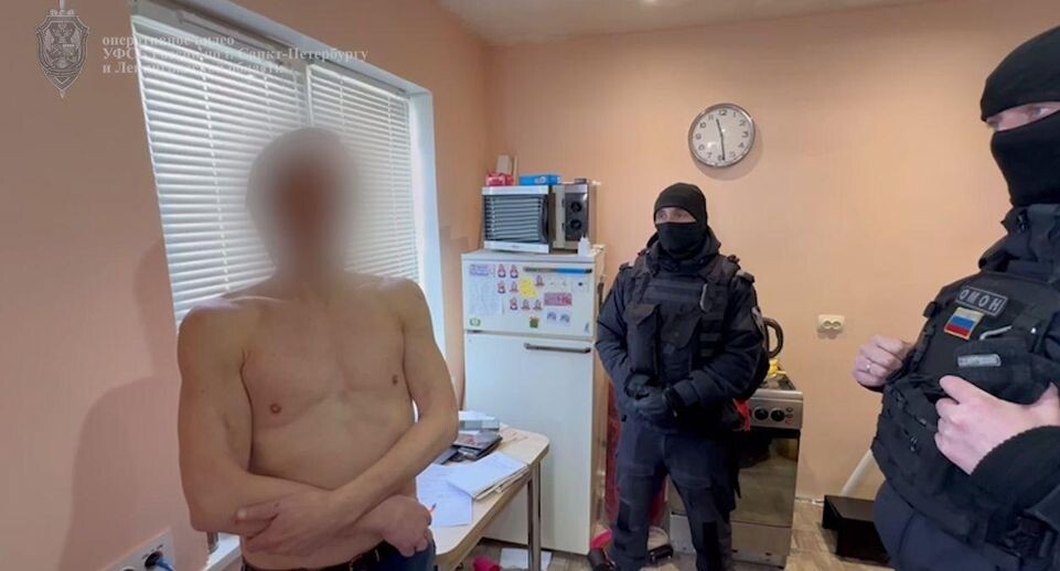    пресс-служба УФСБ России по Санкт-Петербургу и Ленинградской области