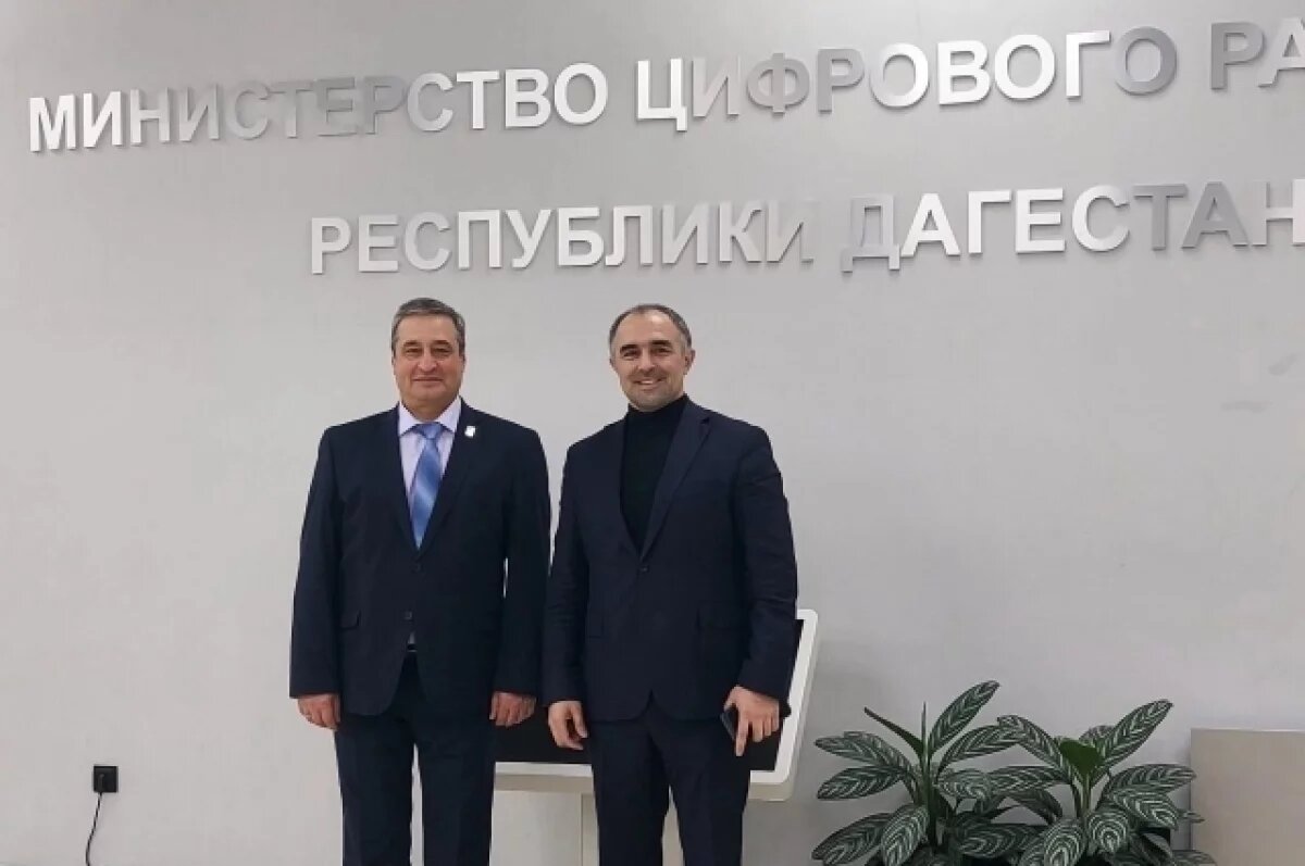    Минцифры РД запустят многоязычный сайт представительства в Баку