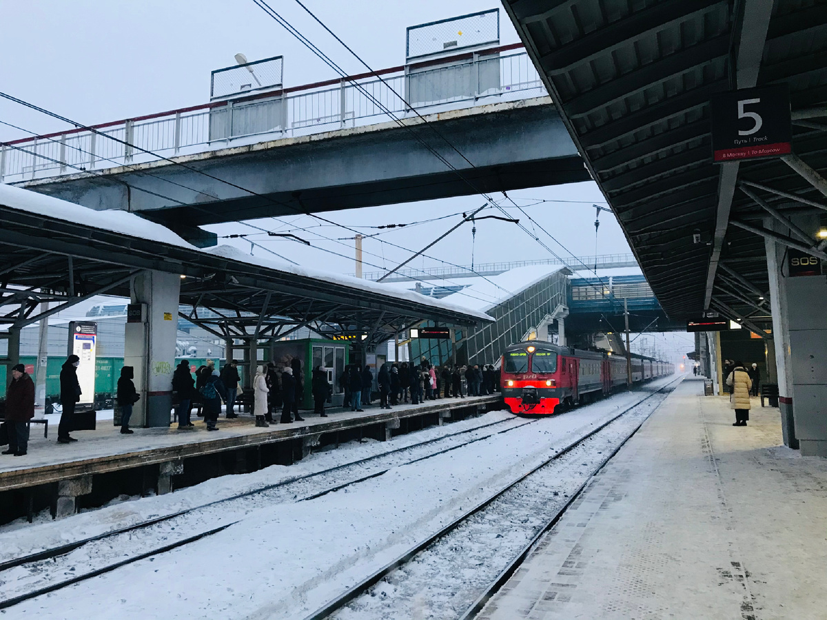 прибытие поезда