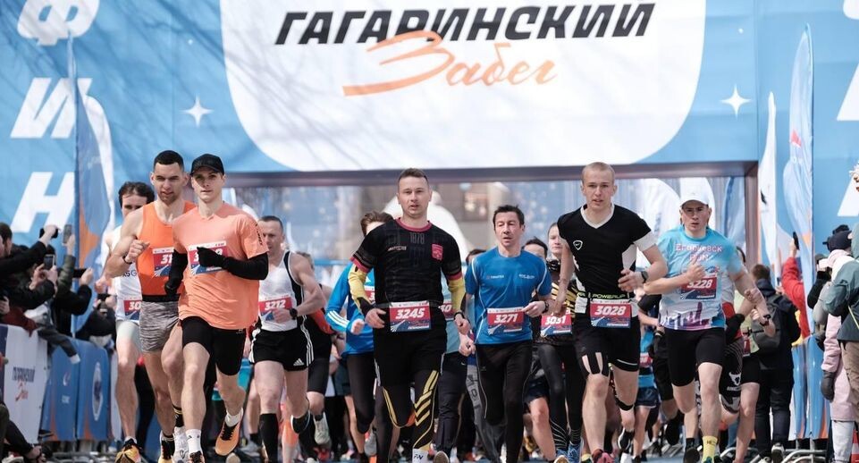    Министерство физической культуры и спорта Московской области