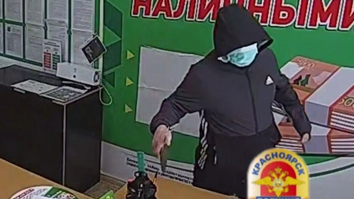     Источник: t.me/mvd_24